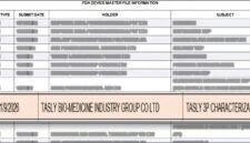 FDA Device Master File Information