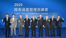 Cathay Financial Holdings, Taiwan’s largest asset manager, is accelerating the build-out of its third growth engine in asset management with a clear ambition to scale across Asia. Its second Cathay Asset Management Summit drew more than 12,000 registrants, helping investors balance agility with strategic foresight amid short-term volatility and long-term structural shifts. (Credit: Cathay FHC)