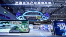 Nanchang Optoelectronic Industry Cluster Shines at ISLE 2026